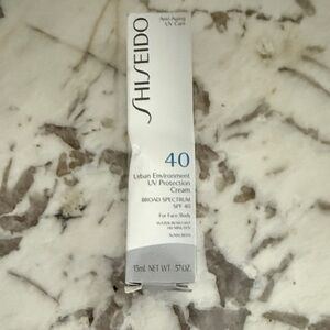 Shiseido Urban Environment UV Protection Cream SPF 40 - Cream and Gray
